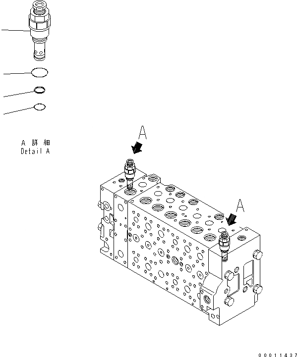 Схема запчастей Komatsu PC300LL-7L - ОСНОВН. КЛАПАН (РАЗГРУЗ. КЛАПАН ASSEMBLY) ГИДРАВЛИКА