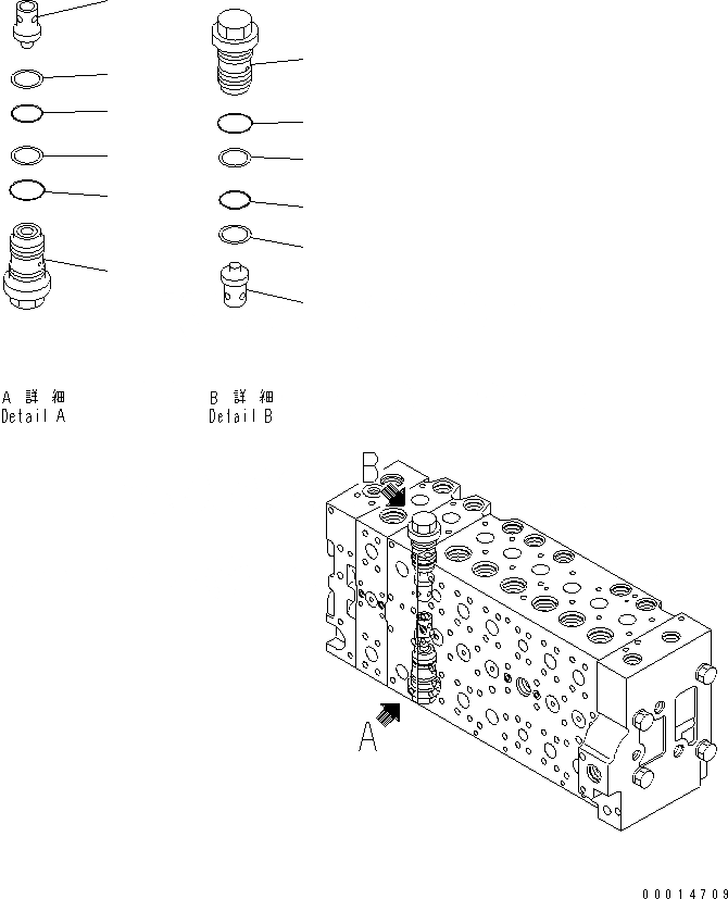 Схема запчастей Komatsu PC300LL-7L - ОСНОВН. КЛАПАН (БЕЗОПАСН. ВСАСЫВ. КЛАПАН) (С И  АКТУАТОР) ГИДРАВЛИКА