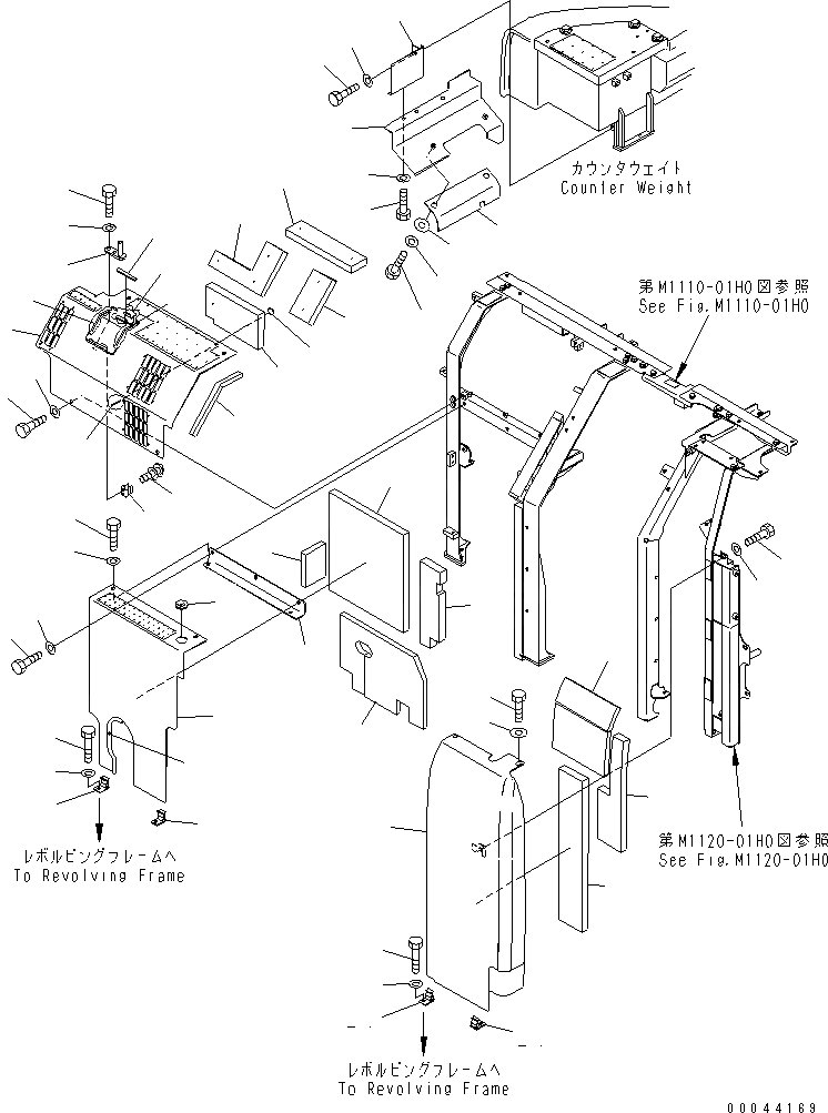 Схема запчастей Komatsu PC308USLC-3E0-W1 - ПЕРЕГОРОДКА. (COVER) (/) ЧАСТИ КОРПУСА