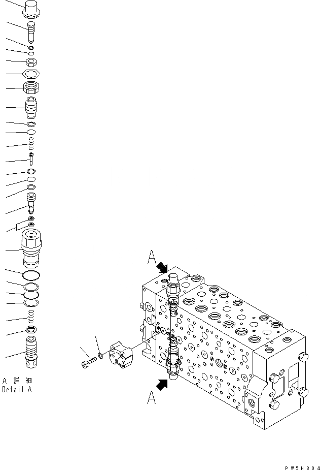 Схема запчастей Komatsu PC308USLC-3E0-W1 - ОСНОВН. КЛАПАН (-АКТУАТОР) (8/9) ОСНОВН. КОМПОНЕНТЫ И РЕМКОМПЛЕКТЫ