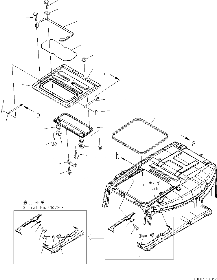Схема запчастей Komatsu PC308USLC-3 - КАБИНА (ОКНО В КРЫШЕ)(№-) КАБИНА ОПЕРАТОРА И СИСТЕМА УПРАВЛЕНИЯ