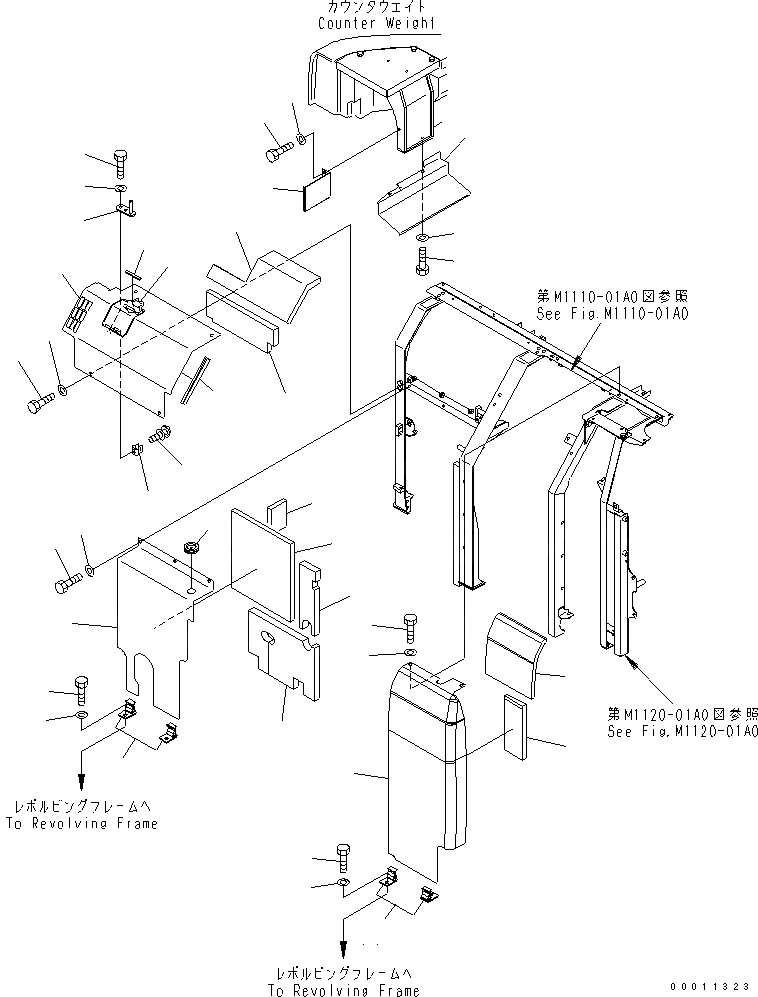 Схема запчастей Komatsu PC308USLC-3 - ПЕРЕГОРОДКА. (COVER) (/)(№-) ЧАСТИ КОРПУСА