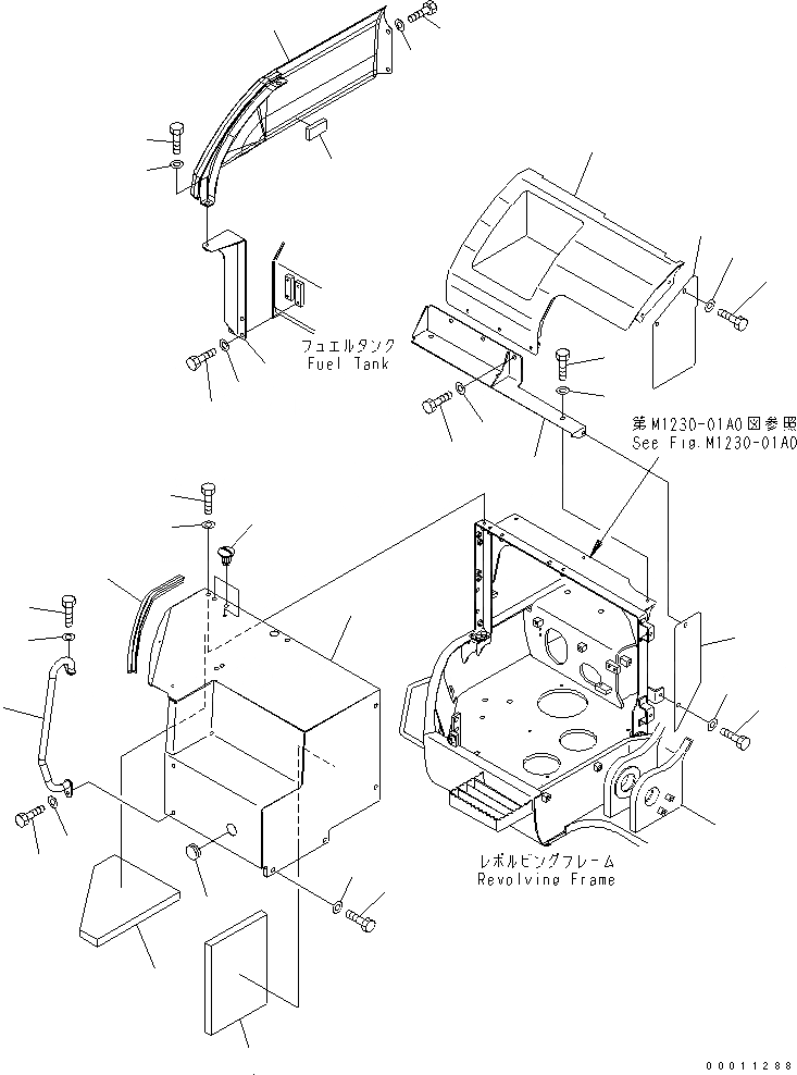 Схема запчастей Komatsu PC308USLC-3 - ПЕРЕДН. КРЫШКА(COVER) (/) ( АКТУАТОР)(№-) ЧАСТИ КОРПУСА