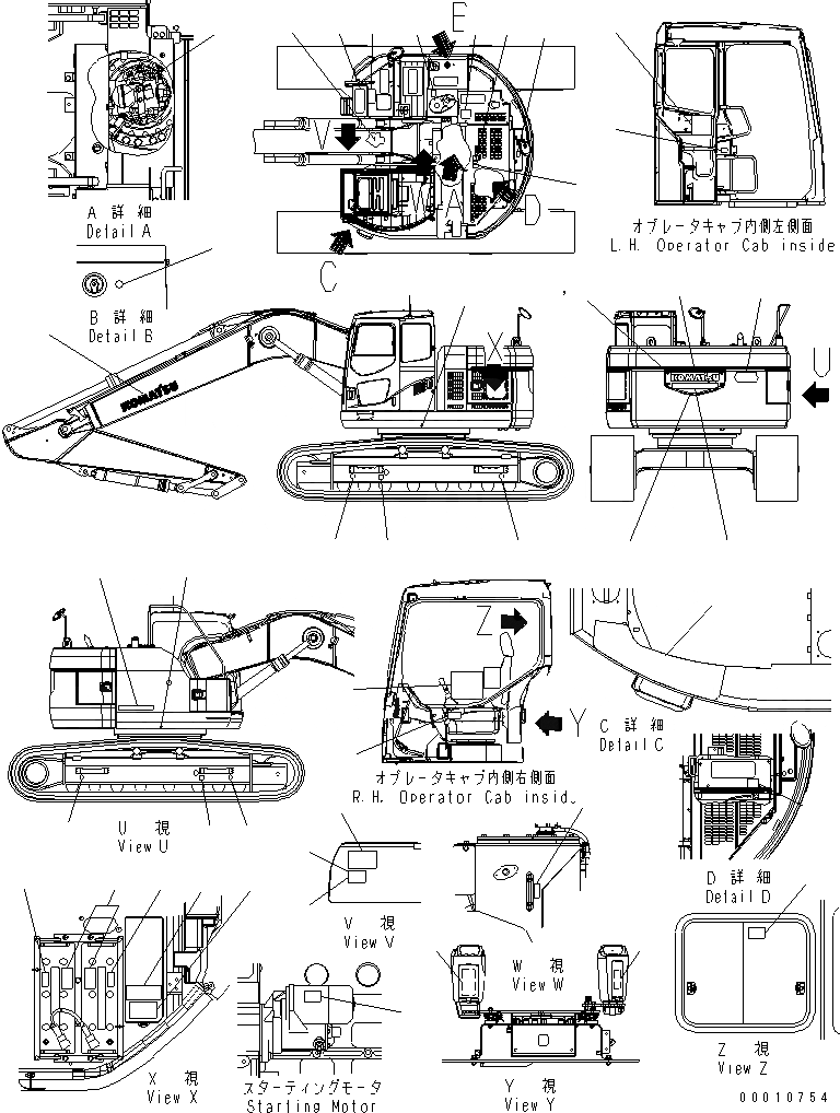 Схема запчастей Komatsu PC308USLC-3 - ТАБЛИЧКИ (АНГЛ.)(№-) МАРКИРОВКА