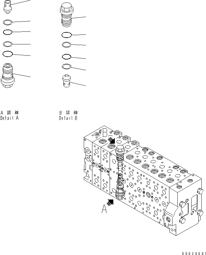 Схема запчастей Komatsu PC400LC-7E0 - ОСНОВН. КЛАПАН (-АКТУАТОР) (8/) ГИДРАВЛИКА