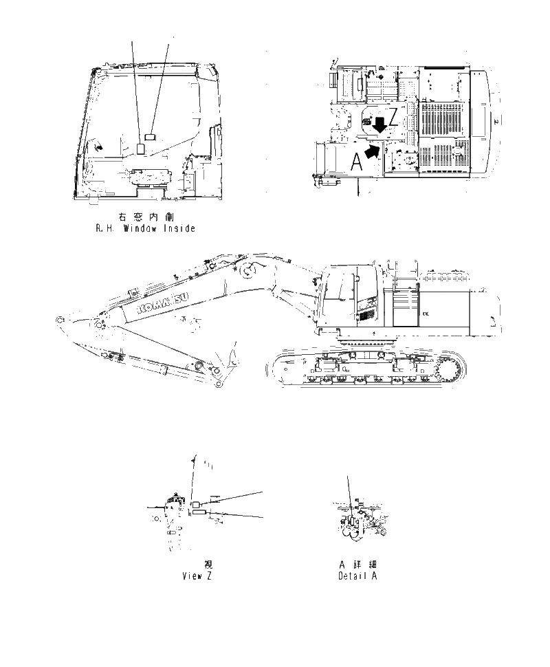 Схема запчастей Komatsu PC490LC-10 - U- MULTI-PATTERN ТАБЛИЧКИS МАРКИРОВКА