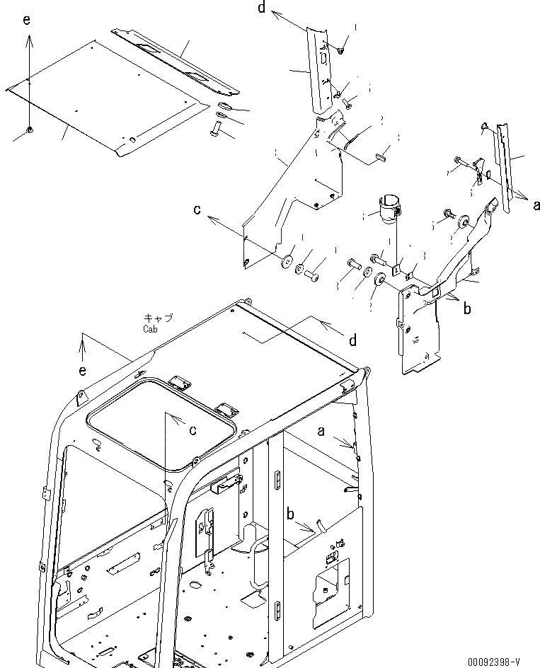 Схема запчастей Komatsu PC70-8 - КАБИНА (КАБИНА IN ЧАСТИ) (КРЫША И ЗАДН. КРЫШКА) КАБИНА ОПЕРАТОРА И СИСТЕМА УПРАВЛЕНИЯ