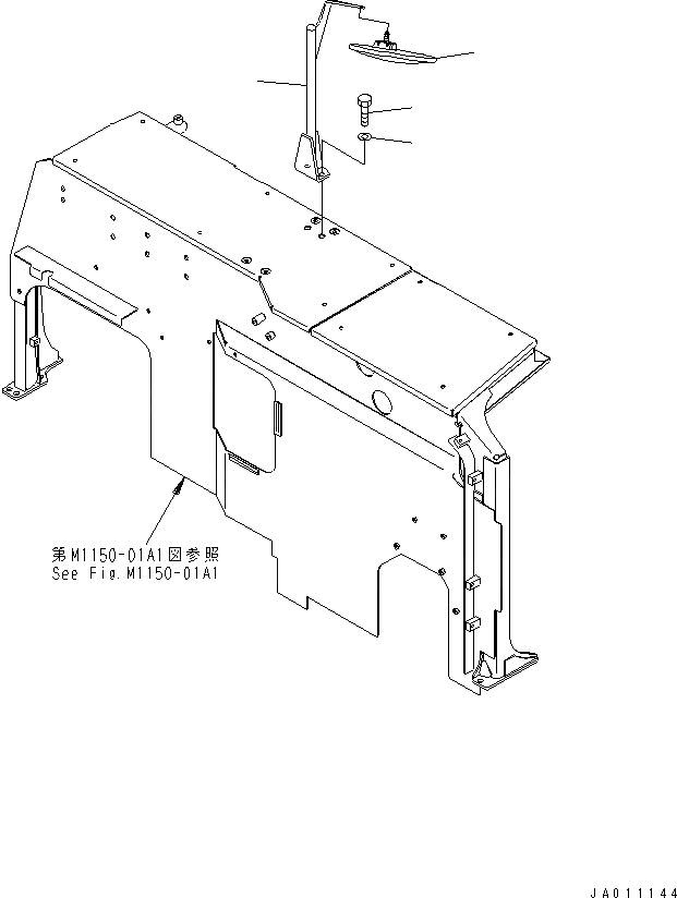 Схема запчастей Komatsu PC70-8 - ЗЕРКАЛА ЗАДН. ВИДА(ДЛЯ ISO VISIBILITY) ЧАСТИ КОРПУСА