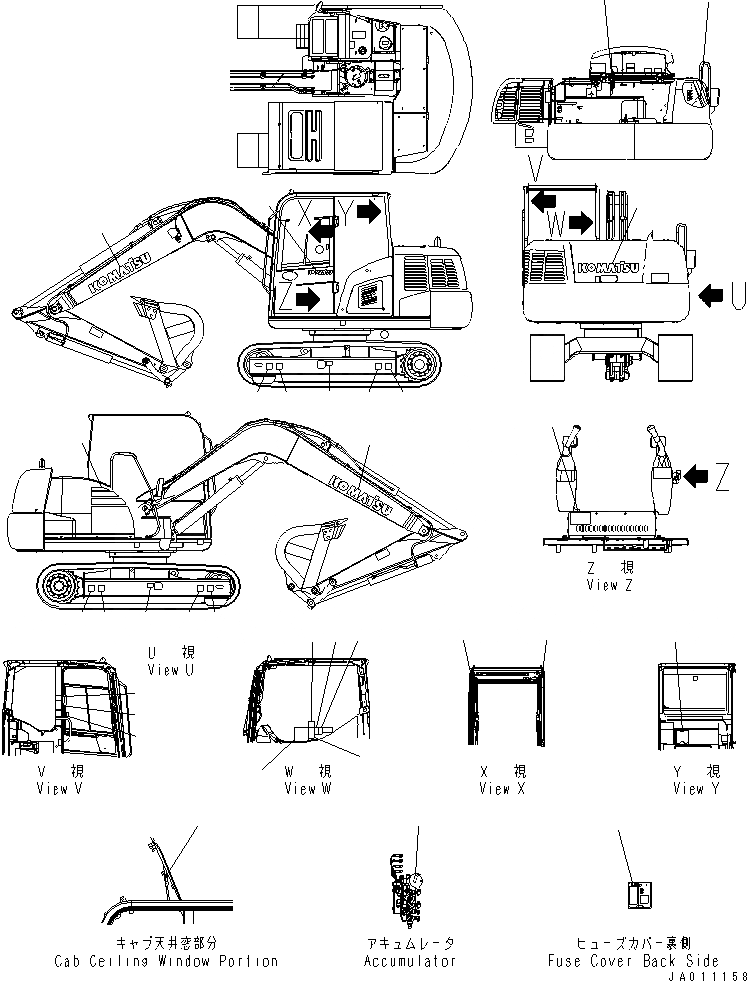 Схема запчастей Komatsu PC70-8 - МАРКИРОВКА (ПОРТУГАЛ.) (/) МАРКИРОВКА