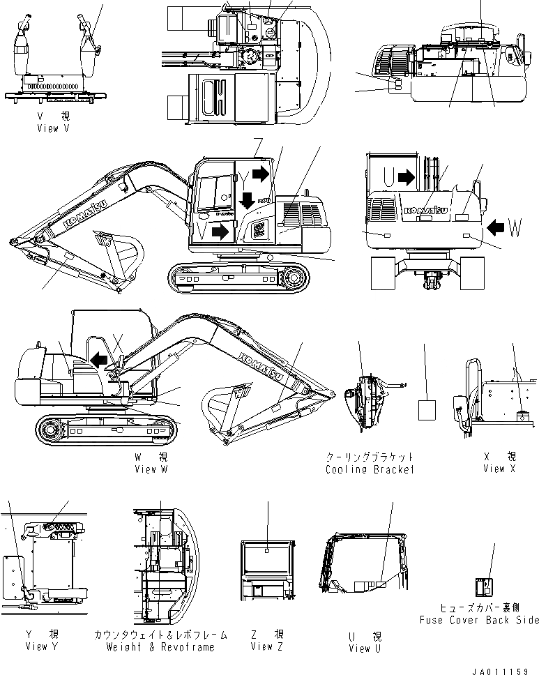 Схема запчастей Komatsu PC70-8 - МАРКИРОВКА (АНГЛ.) (/) МАРКИРОВКА