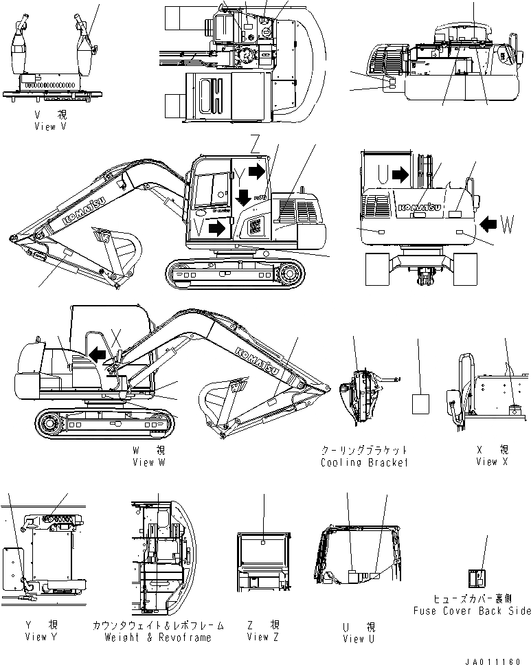 Схема запчастей Komatsu PC70-8 - МАРКИРОВКА (АНГЛ.) (СПЕЦИФ-Я С ОТВАЛОМ) (/) МАРКИРОВКА