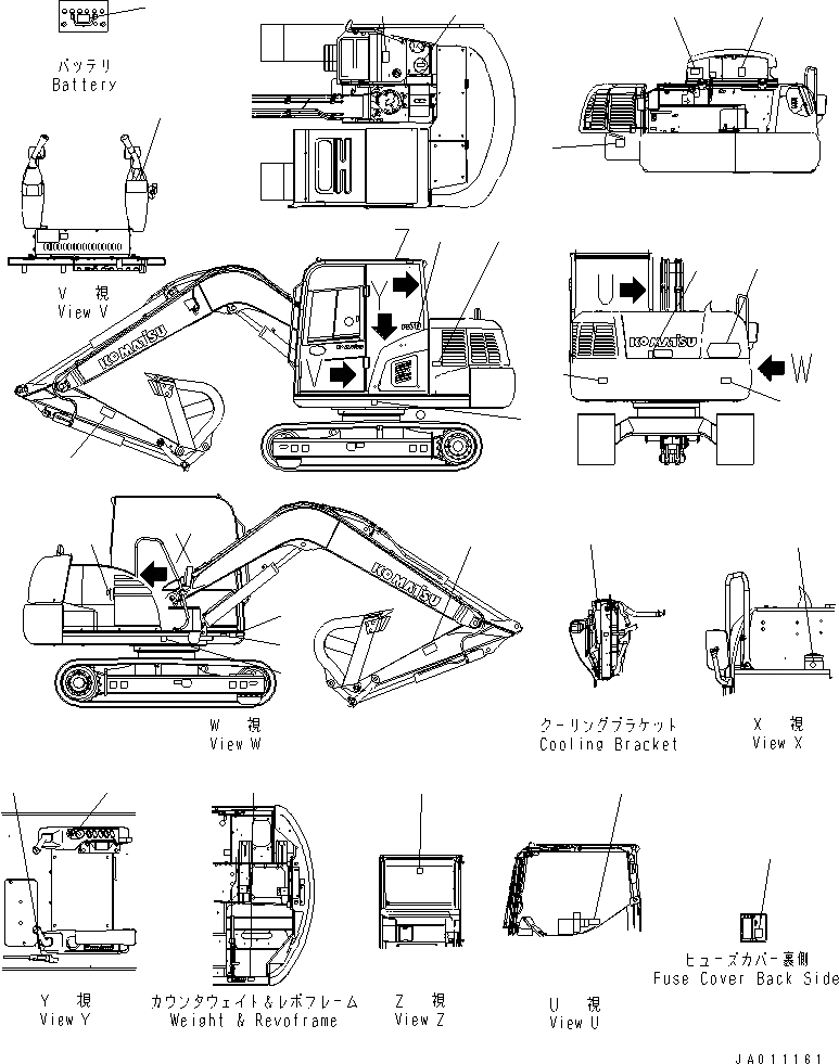 Схема запчастей Komatsu PC70-8 - МАРКИРОВКА (ПОРТУГАЛ.) (/) МАРКИРОВКА