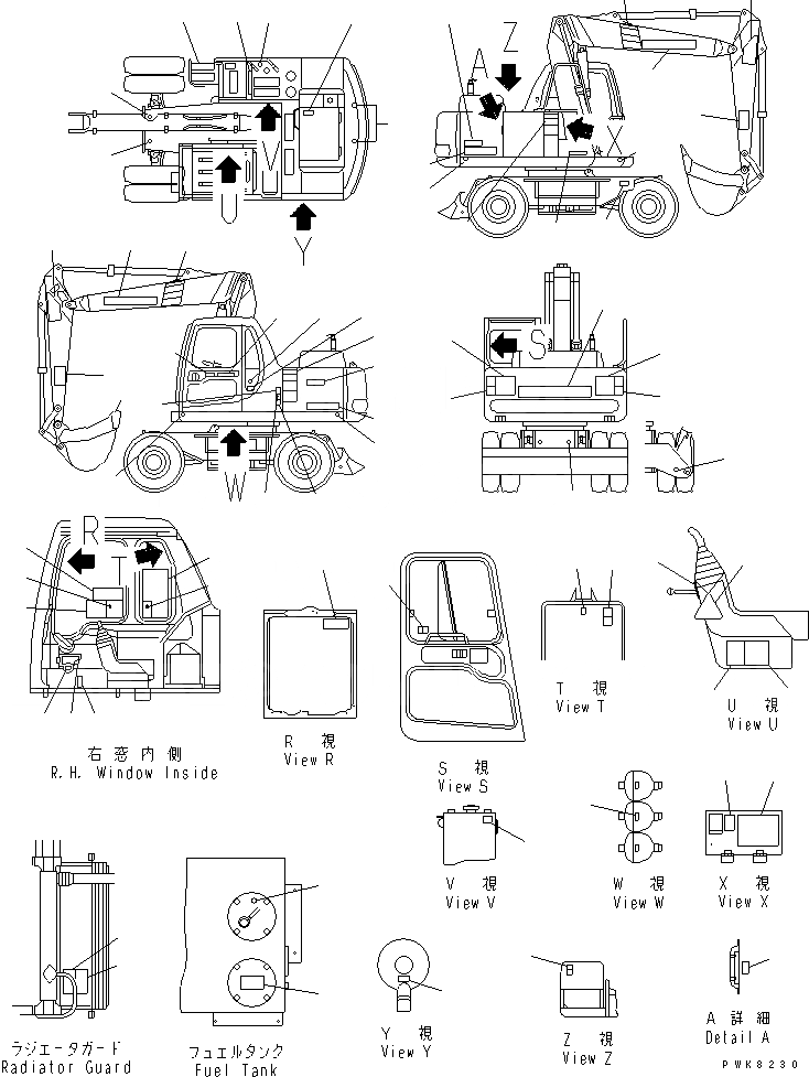 Схема запчастей Komatsu PW150ES-6K - МАРКИРОВКА (АНГЛ.)(№K-K) МАРКИРОВКА