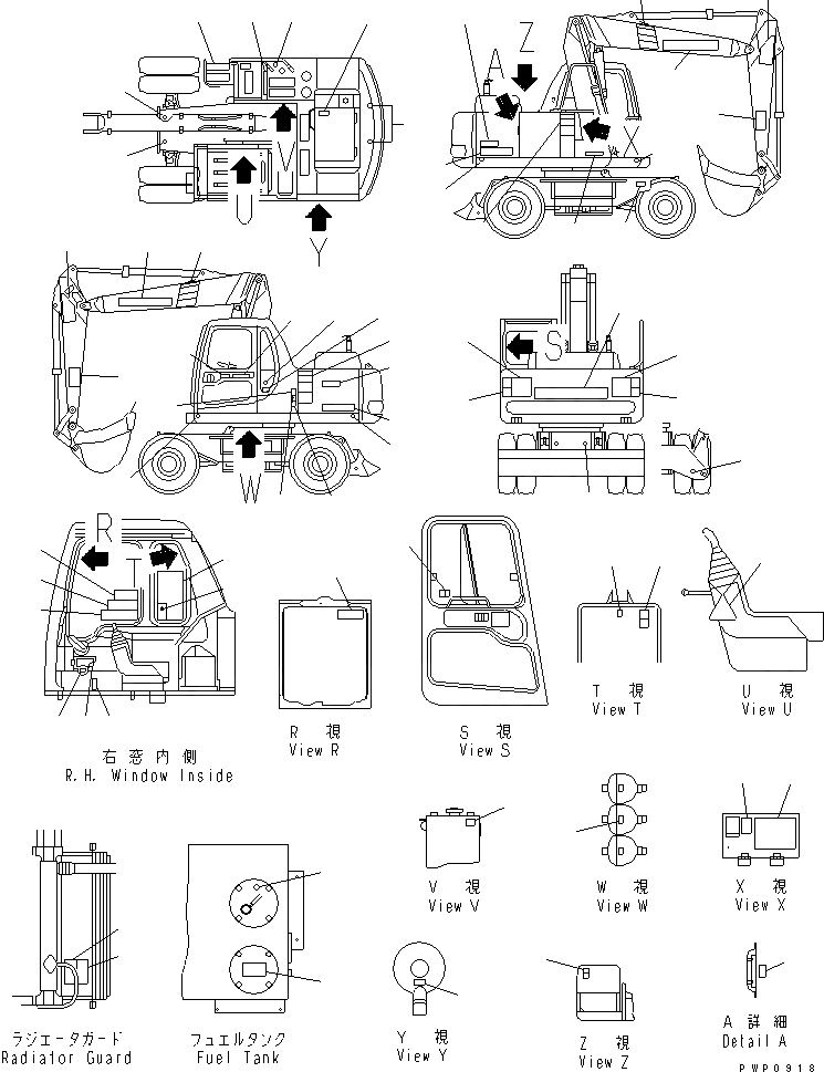 Схема запчастей Komatsu PW150ES-6K - МАРКИРОВКА (АНГЛ.)(№K-) МАРКИРОВКА