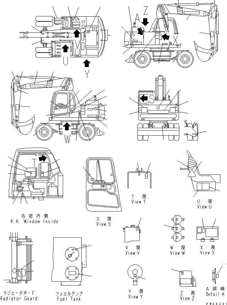 Схема запчастей Komatsu PW150ES-6K - МАРКИРОВКА (ГЕРМАН.)(№K-K) МАРКИРОВКА