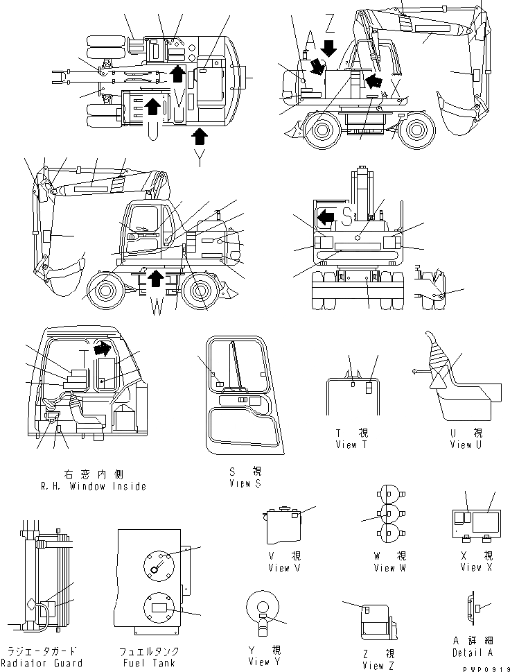 Схема запчастей Komatsu PW150ES-6K - МАРКИРОВКА (ГЕРМАН.)(№K-) МАРКИРОВКА