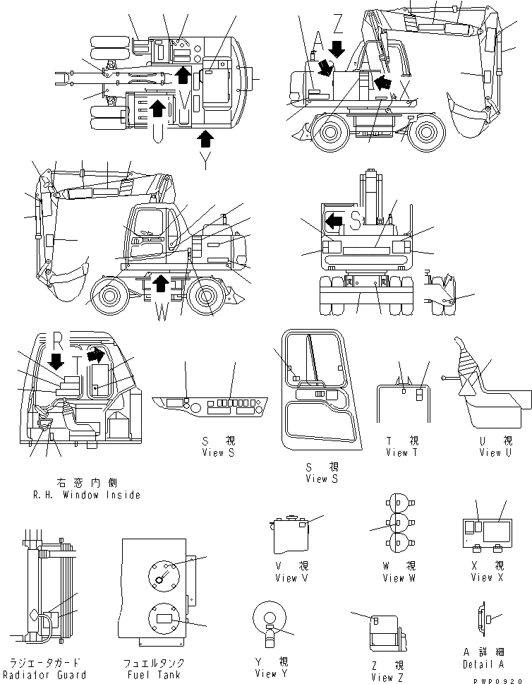 Схема запчастей Komatsu PW150ES-6K - МАРКИРОВКА (ИТАЛИЯ)(№K-) МАРКИРОВКА