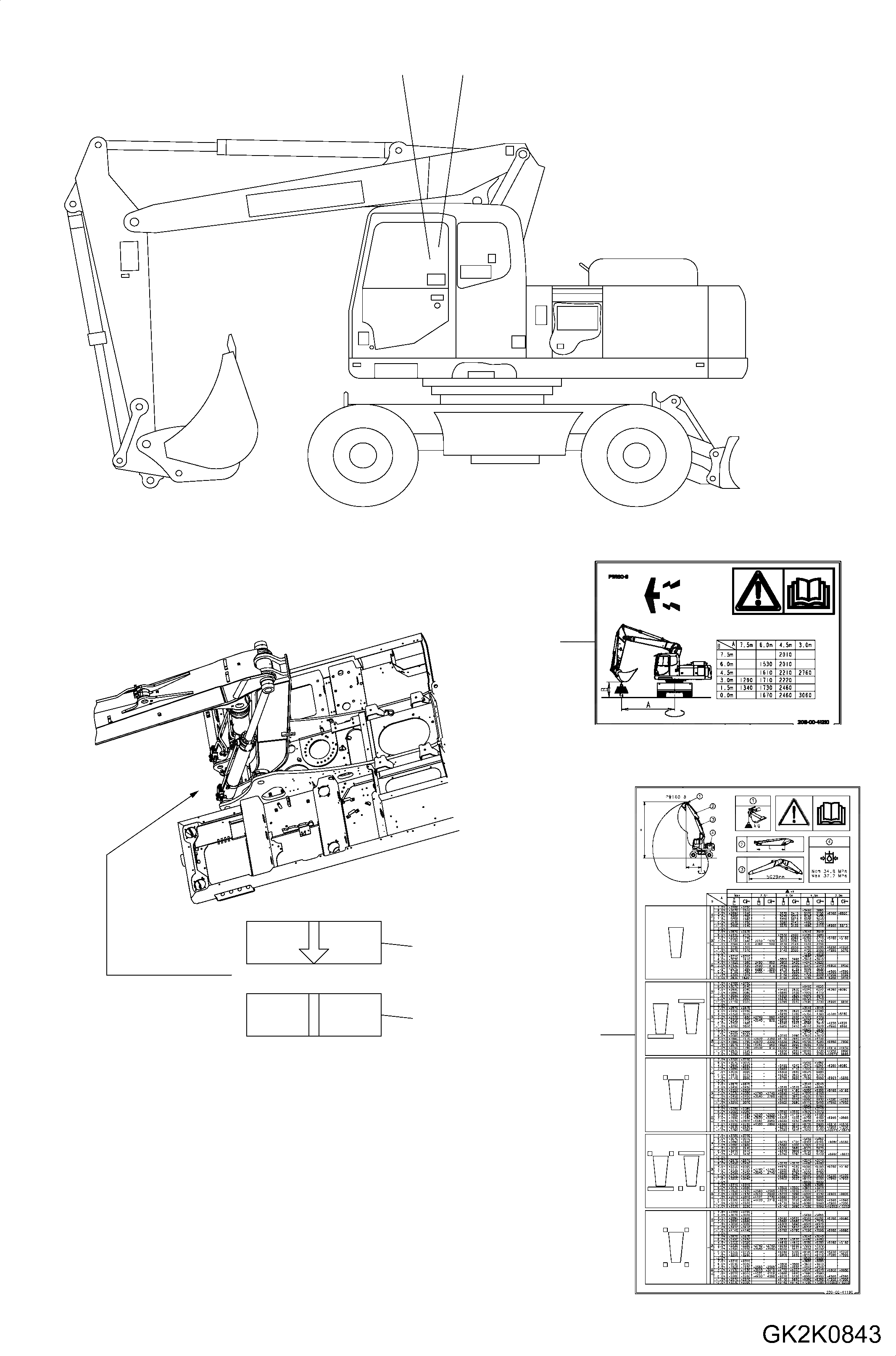 Схема запчастей Komatsu PW160-8 - ДОПОЛН. ТАБЛИЧКИS, TWO-ЧАСТИ СТРЕЛА ДОПОЛН. ТАБЛИЧКИS, TWO-ЧАСТИ СТРЕЛА