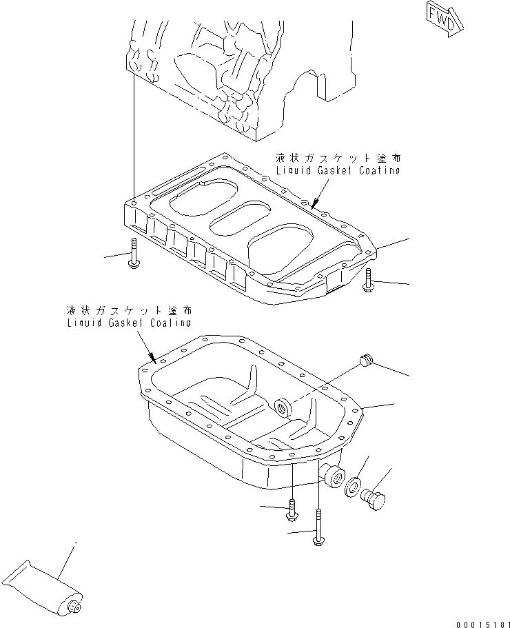 Схема запчастей Komatsu S3D84-5X-AC - МАСЛЯНЫЙ ПОДДОН ДВИГАТЕЛЬ