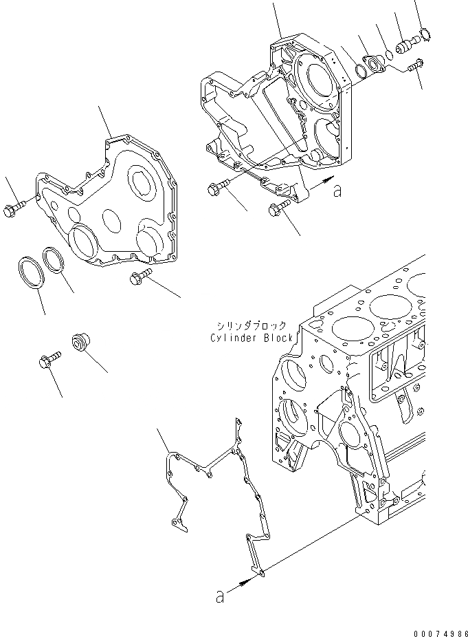 Схема запчастей Komatsu S6D102E-1 - ПЕРЕДН. ПРИВОД COVER ДВИГАТЕЛЬ