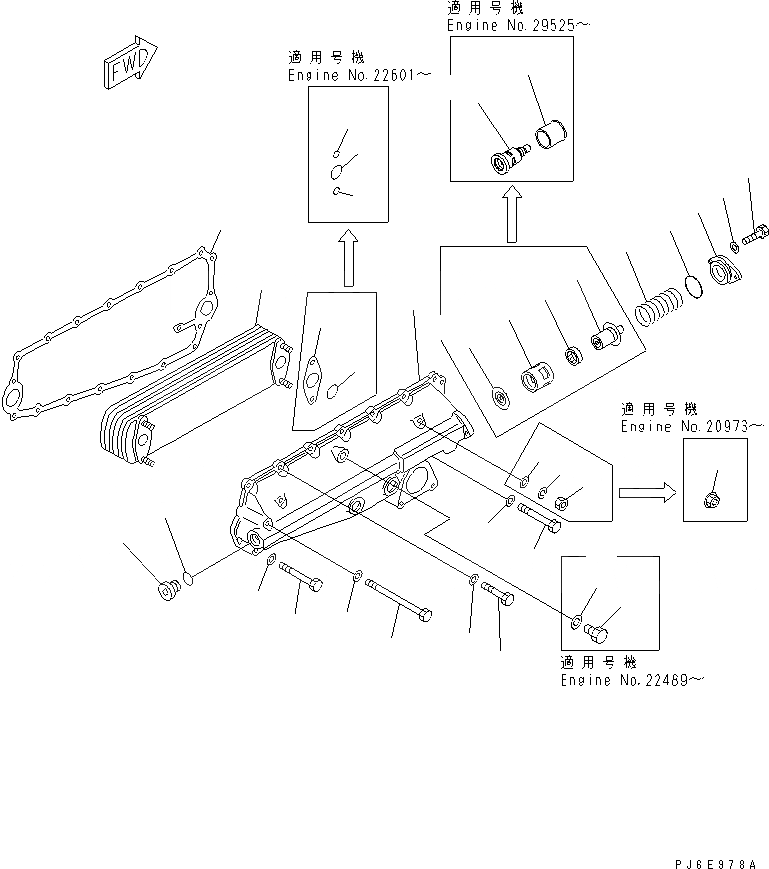 Схема запчастей Komatsu SA6D140-1N-G - МАСЛООХЛАДИТЕЛЬ(№779-) ДВИГАТЕЛЬ