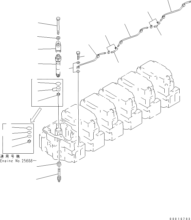 Схема запчастей Komatsu SA6D140-1N-G - ФОРСУНКА(№779-) ДВИГАТЕЛЬ