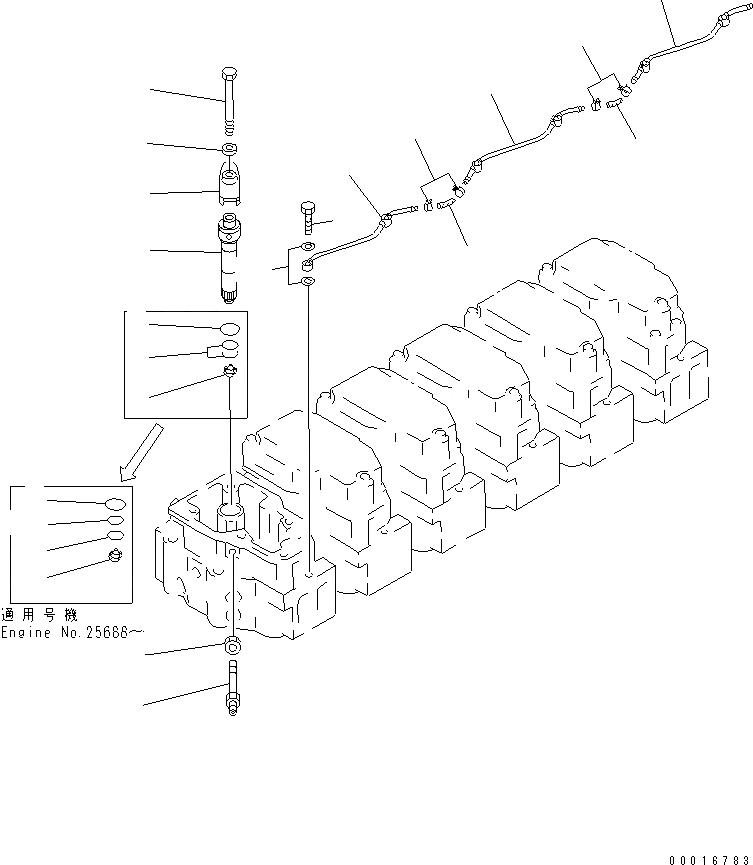 Схема запчастей Komatsu SA6D140-1P-G - ФОРСУНКА(№779-) ДВИГАТЕЛЬ
