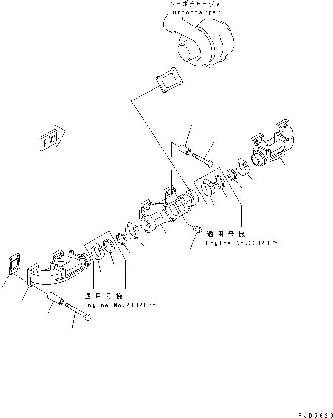 Схема запчастей Komatsu SA6D140A-GD-1W7 - ВЫПУСКНОЙ КОЛЛЕКТОР(№7-) ДВИГАТЕЛЬ