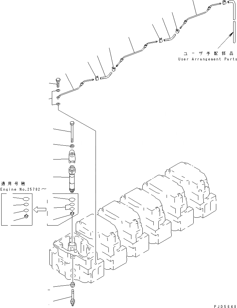 Схема запчастей Komatsu SA6D140A-GD-1W7 - ТОПЛИВН. ФОРСУНКА И СЛИВНАЯ ТРУБКА ДВИГАТЕЛЬ