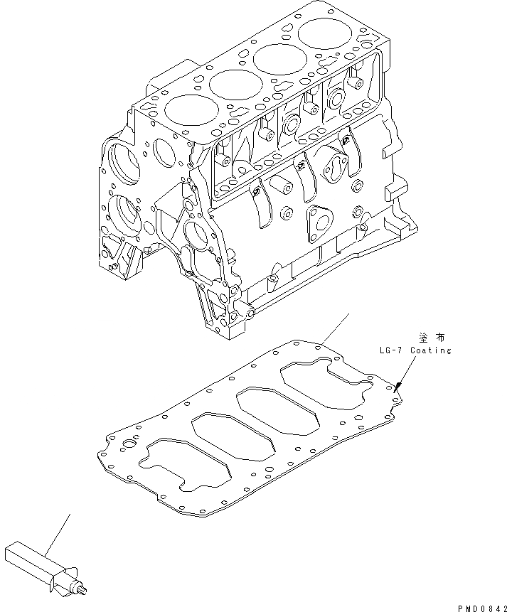 Схема запчастей Komatsu SAA4D102E-2E - НИЖНЯЯ ПЛАСТИНА ДВИГАТЕЛЬ