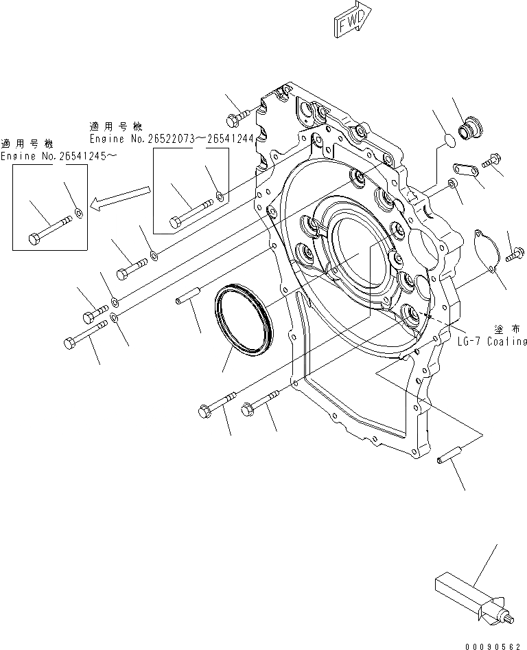 Схема запчастей Komatsu SAA4D107E-1C-W - КАРТЕР МАХОВИКА(№7-) ДВИГАТЕЛЬ