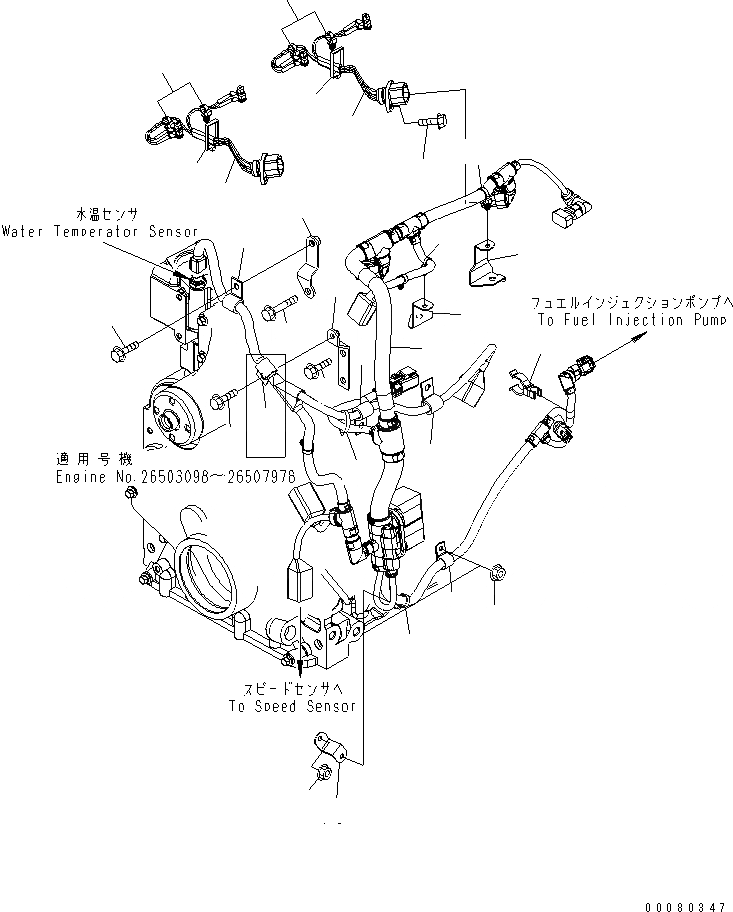 Схема запчастей Komatsu SAA4D107E-1C-W - ПРОВОДКА ДВИГАТЕЛЬ