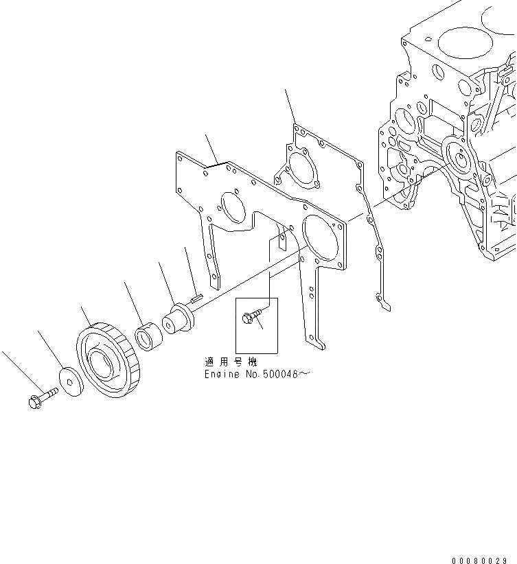 Схема запчастей Komatsu SAA4D95LE-5L-W - ПЕРЕДН. ПРИВОД ДВИГАТЕЛЬ