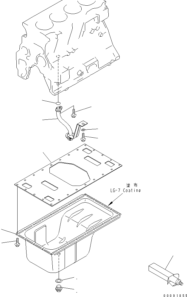 Схема запчастей Komatsu SAA4D95LE-5L-W - МАСЛЯНЫЙ ПОДДОН(№-) ДВИГАТЕЛЬ