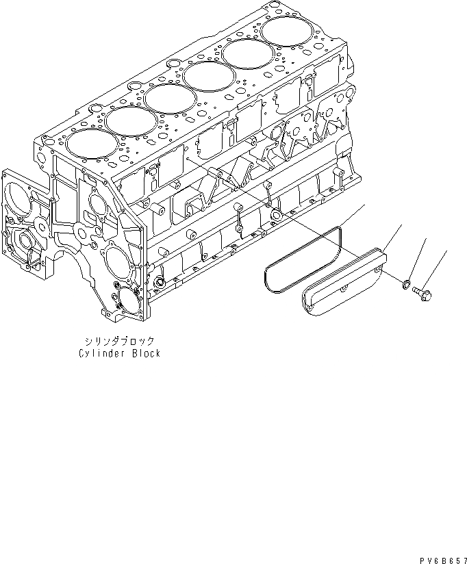 Схема запчастей Komatsu SAA6D140E-3B - КРЫШКА ТОЛКАТЕЛЕЙ КЛАПАНА ДВИГАТЕЛЬ