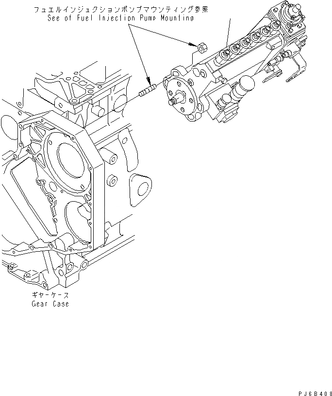 Схема запчастей Komatsu SAA6D102E-2E - ТОПЛ. НАСОС ДВИГАТЕЛЬ