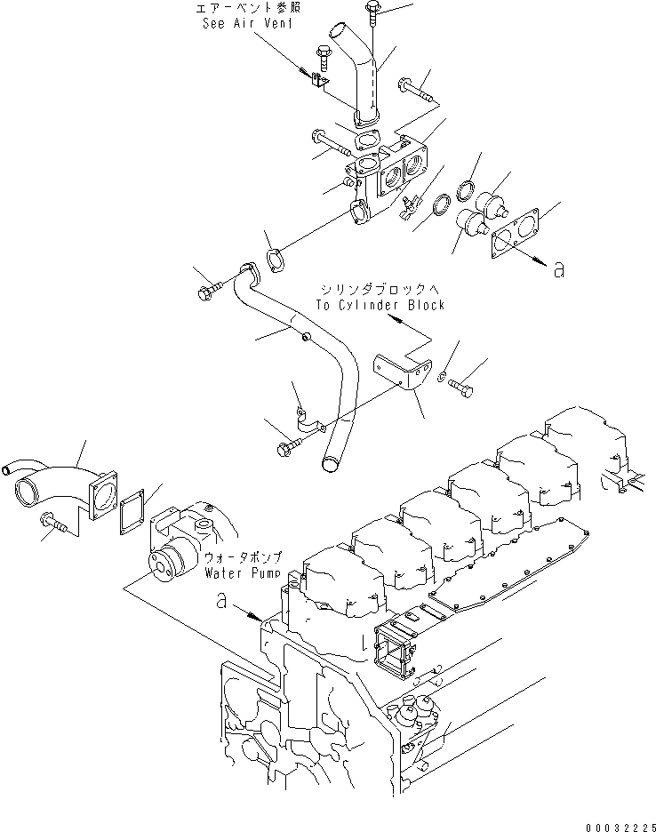 Схема запчастей Komatsu SAA6D140E-3J - ТЕРМОСТАТ И ВОДН. СОЕДИН-Е ДВИГАТЕЛЬ