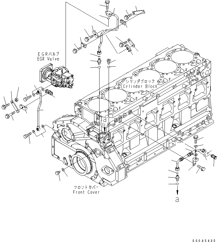 Схема запчастей Komatsu SAA6D125E-5D - ВЫПУСКН. GAS RECIRCULATION (/) (EGR КЛАПАН СИСТЕМА СМАЗКИ МАСЛОПРОВОДЯЩАЯ ЛИНИЯ)(ОГРАНИЧЕНИЯ ПО ВЫБРОСУ ЕВРОП. 3 И ЕС 3)(№7-) ДВИГАТЕЛЬ