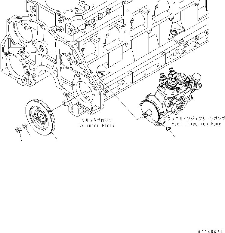 Схема запчастей Komatsu SAA6D125E-5D - ТОПЛИВН. НАСОС ПРИВОД ДВИГАТЕЛЬ