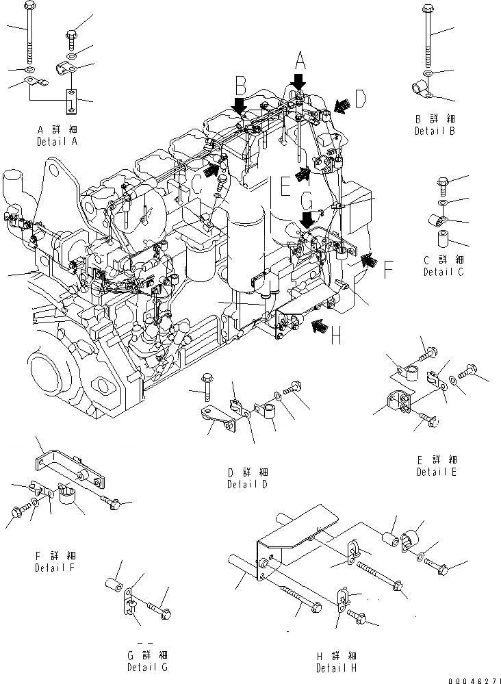 Схема запчастей Komatsu SAA6D125E-5D - ЭЛЕКТР. ЭЛЕКТРОПРОВОДКА (/) (Э/ПРОВОДКА ДВИГАТЕЛЯ)(№7-) ДВИГАТЕЛЬ