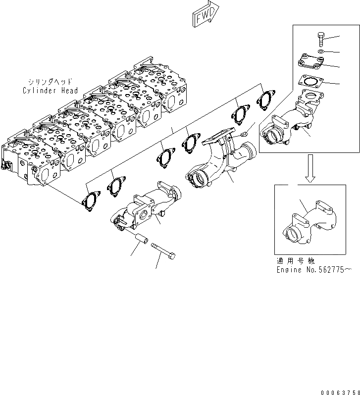 Схема запчастей Komatsu SAA6D125E-5E - ВЫПУСКНОЙ КОЛЛЕКТОР(№-) ДВИГАТЕЛЬ