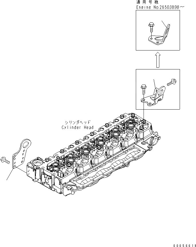 Схема запчастей Komatsu SAA6D107E-1B - ПОДЪЕМ КОРПУС ДВИГАТЕЛЬ