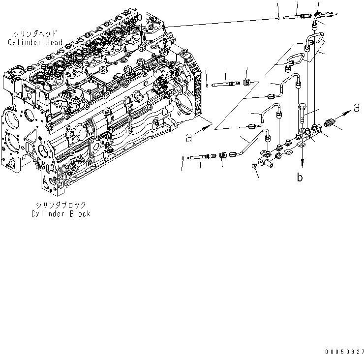 Схема запчастей Komatsu SAA6D107E-1B-W1 - ТРУБЫ ТОПЛ. ФИЛЬТРА И COMMON RAIL ДВИГАТЕЛЬ