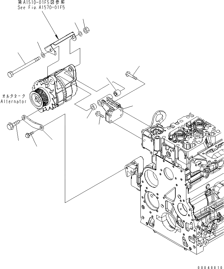 Схема запчастей Komatsu SAA6D107E-1B-W1 - КРЕПЛЕНИЕ ГЕНЕРАТОРА (ДЛЯ A ЗАЩИТН. ГЕНЕРАТОР) ДВИГАТЕЛЬ