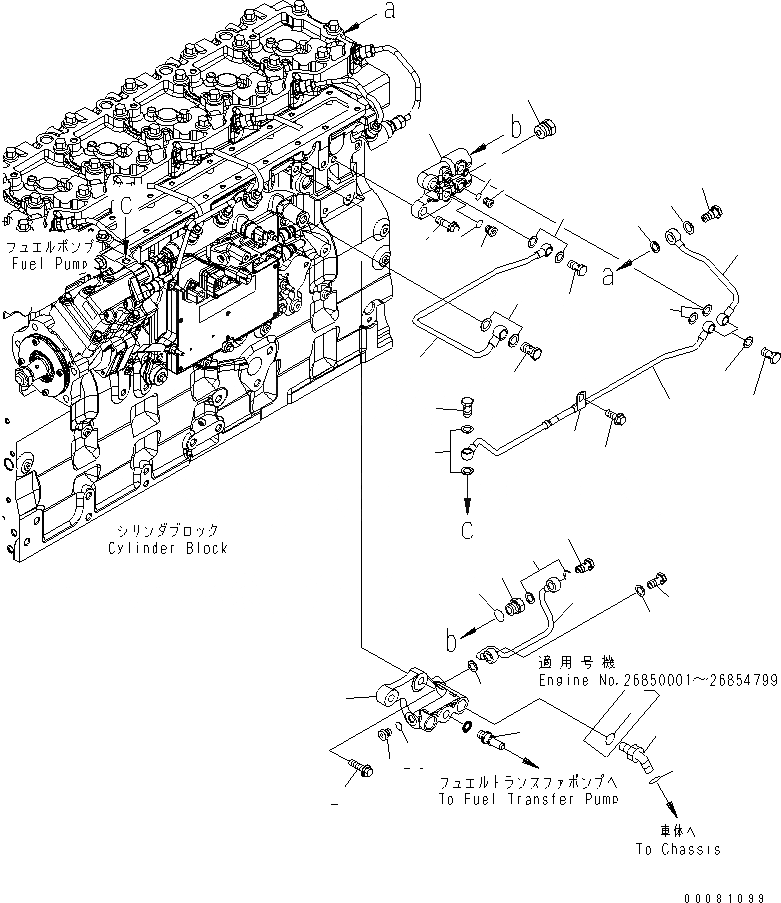 Схема запчастей Komatsu SAA6D114E-3D - ТОПЛИВОПРОВОД. ДВИГАТЕЛЬ