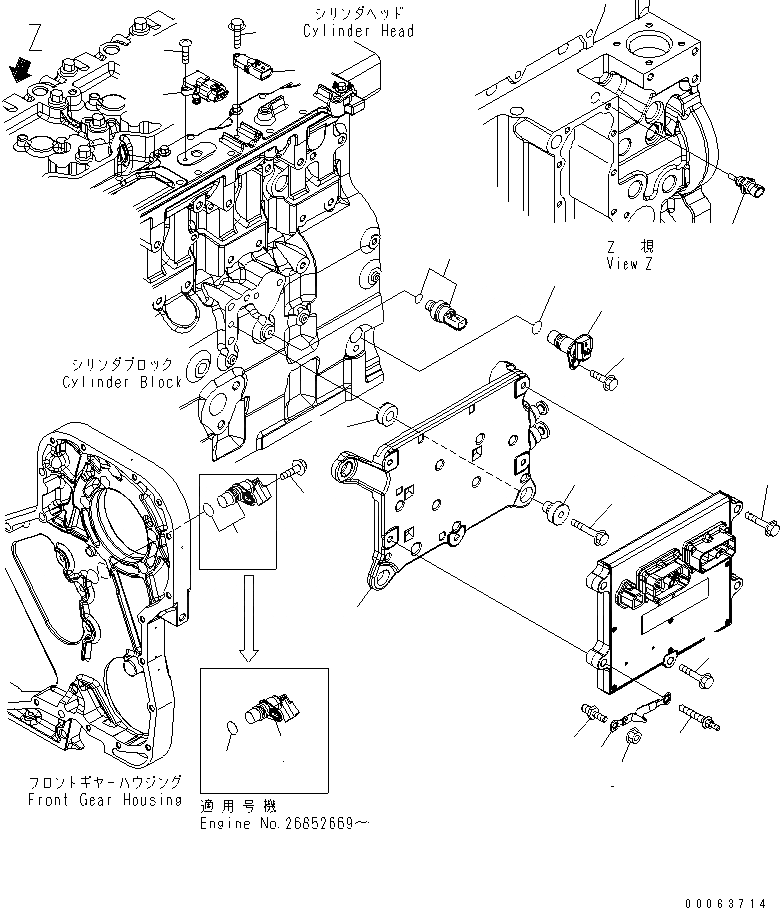 Схема запчастей Komatsu SAA6D114E-3D - ЭЛЕКТРОНН. КОНТРОЛЛЕР КРЕПЛЕНИЕ(№88-) ДВИГАТЕЛЬ