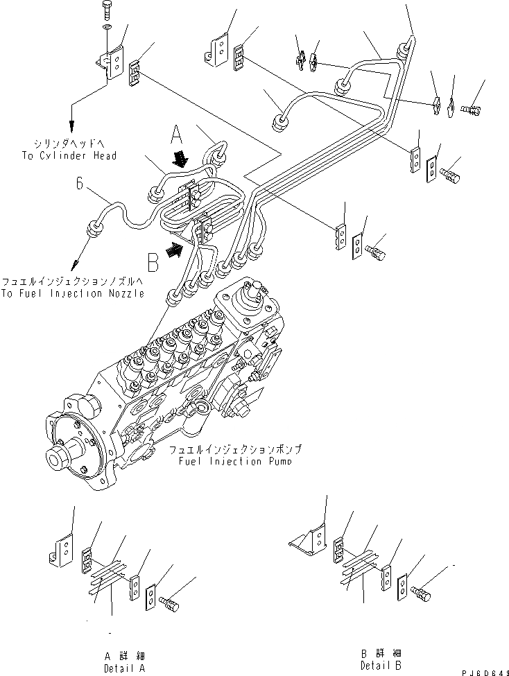 Схема запчастей Komatsu SAA6D114E-2 - ТОПЛИВН. ВПРЫСК ТРУБЫ ДВИГАТЕЛЬ