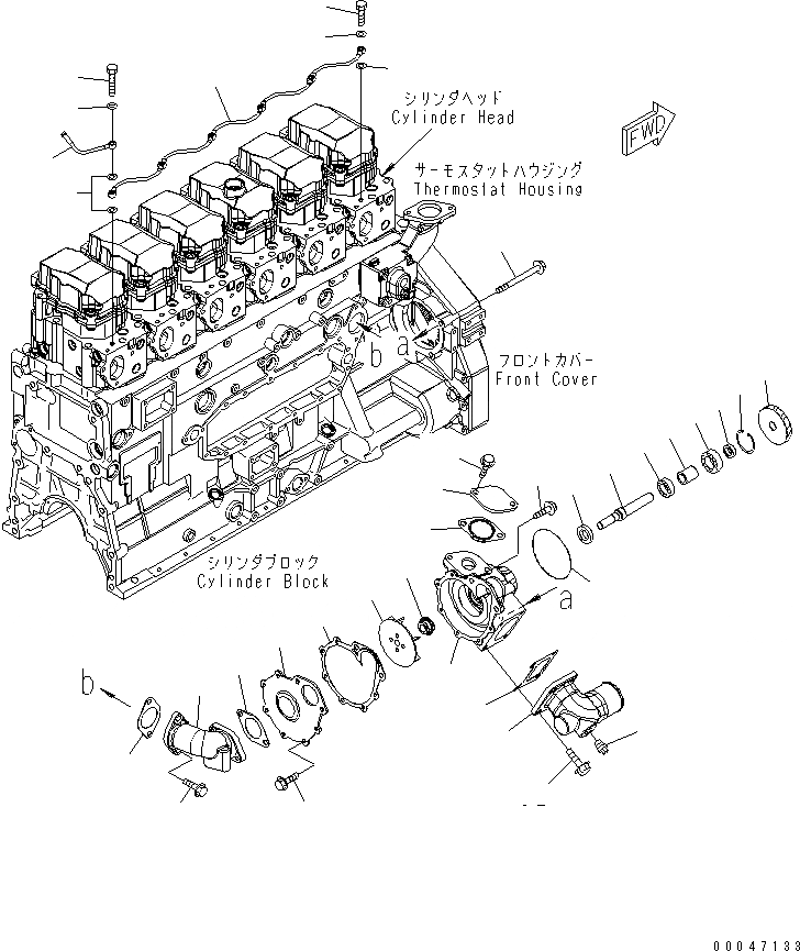 Схема запчастей Komatsu SAA6D125E-3 - ВОДЯНАЯ ПОМПА ДВИГАТЕЛЬ