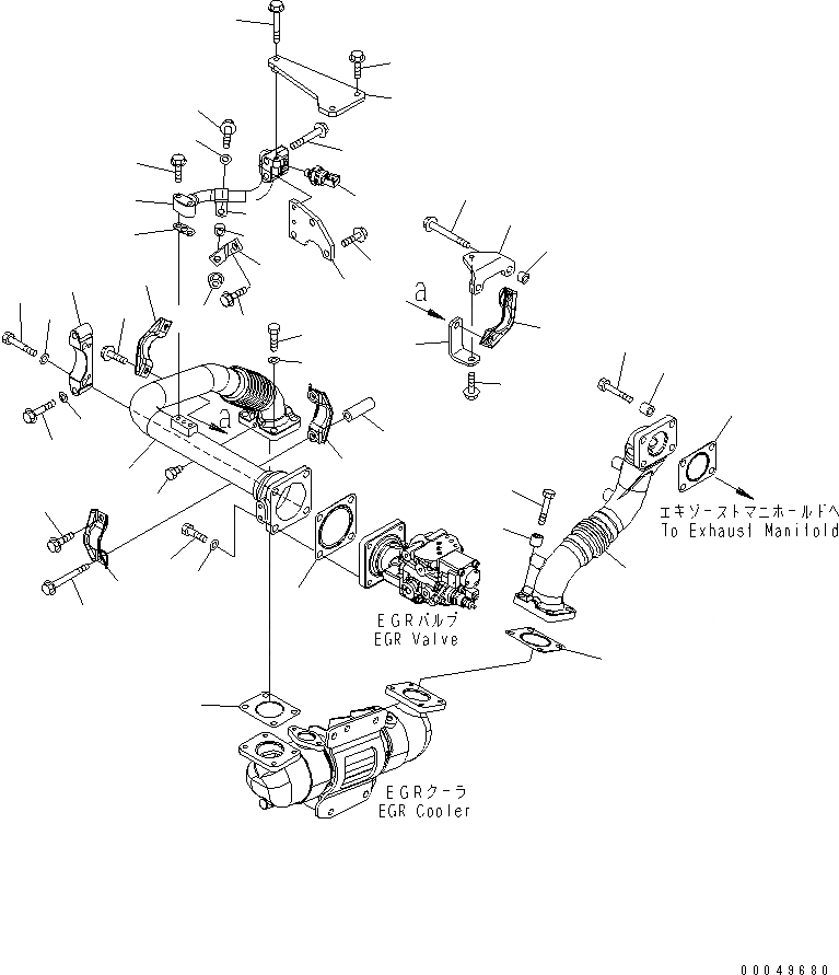 Схема запчастей Komatsu SAA6D125E-5B - ВЫПУСКН. GAS RE-CIRCULATION (/)(№-7) ДВИГАТЕЛЬ