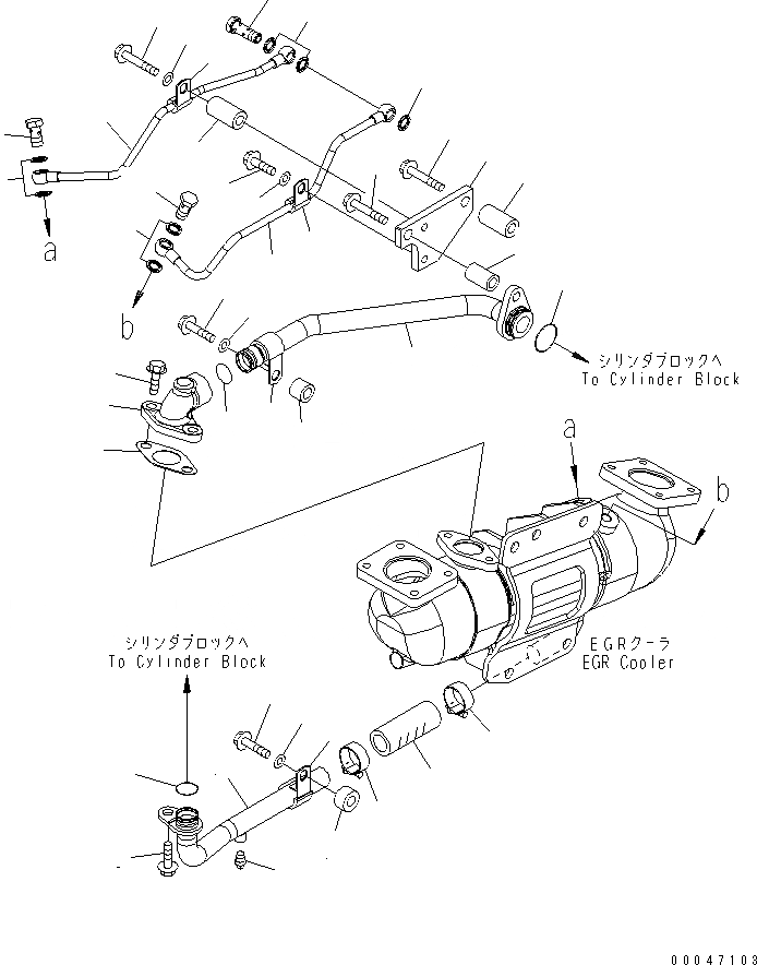 Схема запчастей Komatsu SAA6D125E-5B - ВЫПУСКН. GAS RE-CIRCULATION (/) ДВИГАТЕЛЬ